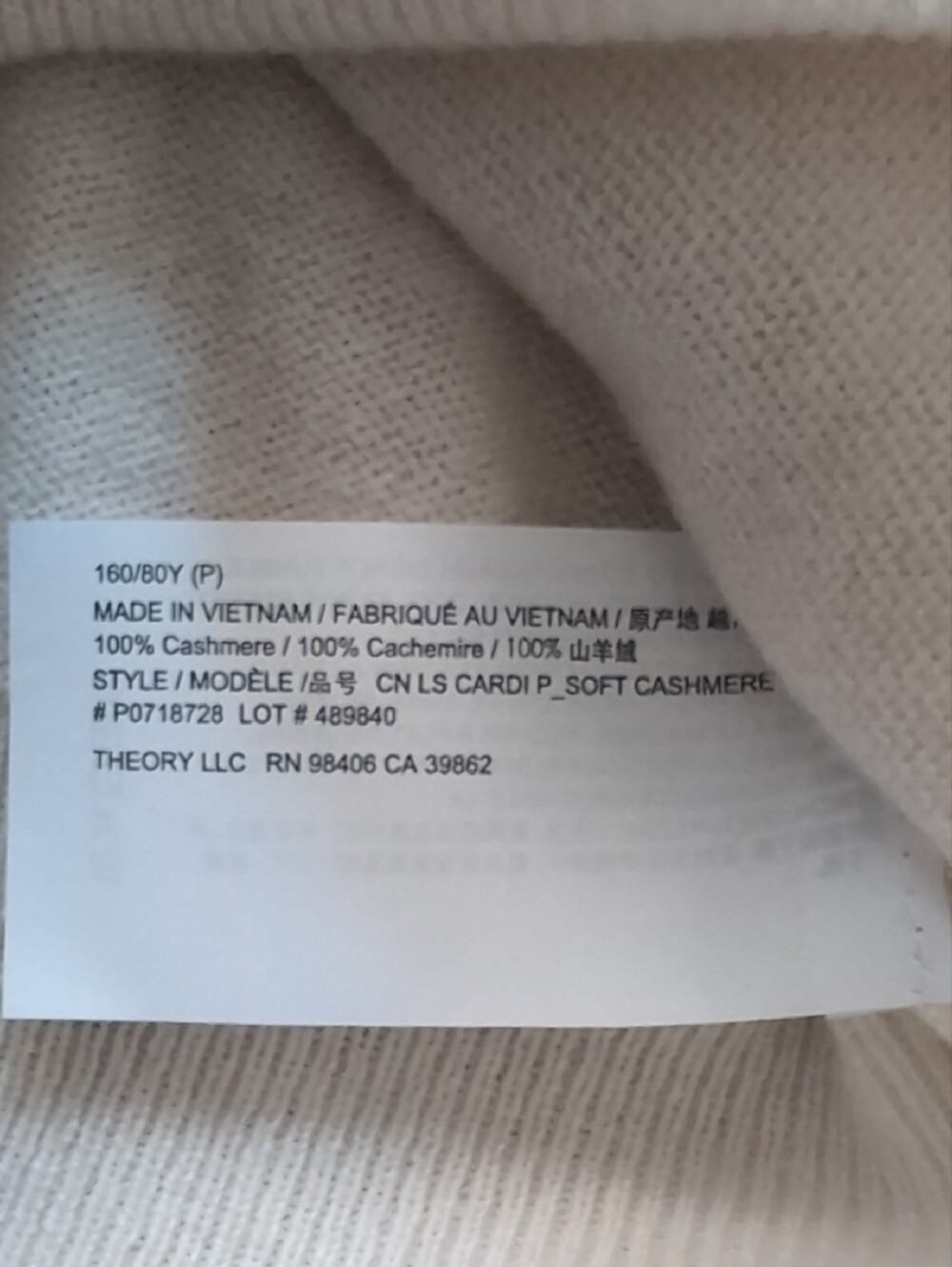 Theory Cream 100 Cashmere Crewneck Button-Front Cardigan - Picture 3 of 7